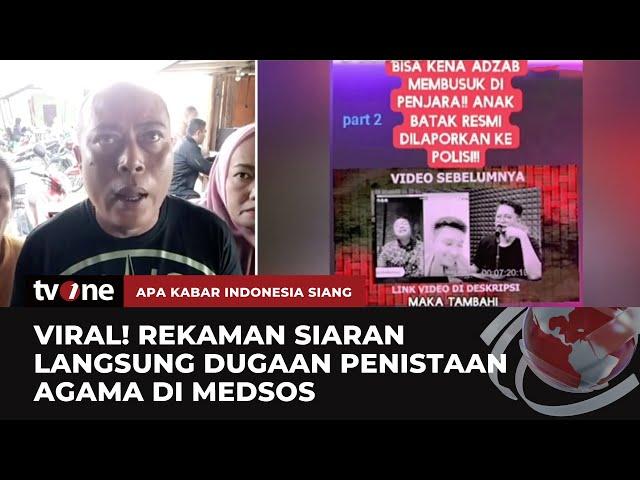 Tiktokers Menghina Nabi dan Tuhan Secara Live hingga Berujung Penggerebekan | AKIS tvOne