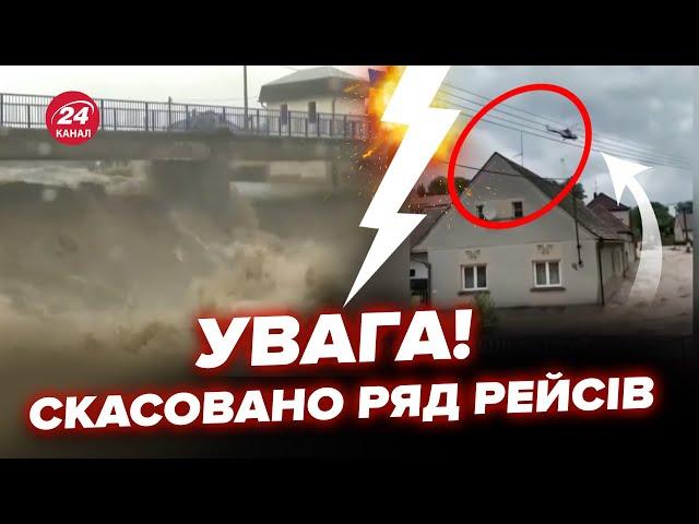 Увага, українці! УКРЗАЛІЗНИЦЯ відреагувала на РУЙНІВНУ повінь в Польщі. ЕКСТРЕНА евакуація