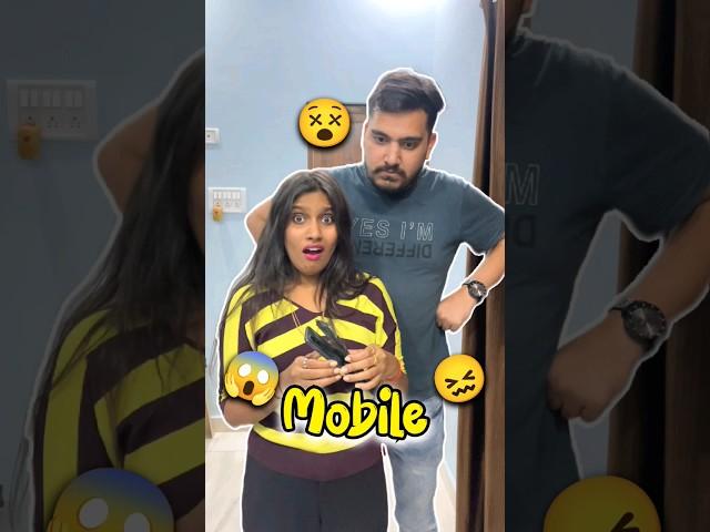 Anshu Ka Mobile Tod Diya  Day 369 #minivlog #ashortaday #tranding #shorts