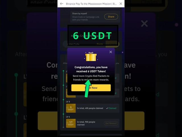 Binance Crypto Box Red Packet Payment Proof || How to Redeem Free USDT