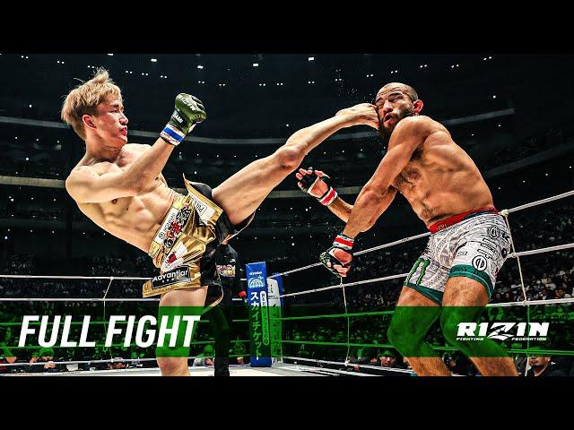 Full Fight | Juan Archuleta vs. Kai Asakura - RIZIN.45