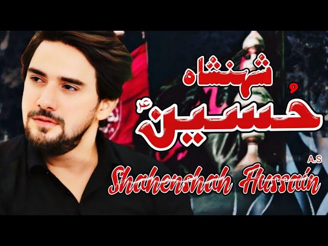 Shahenshah Hussain(a.s) || Noha || Farhan Ali Waris || Azadari Jafria Parachinar  #Trendingno1