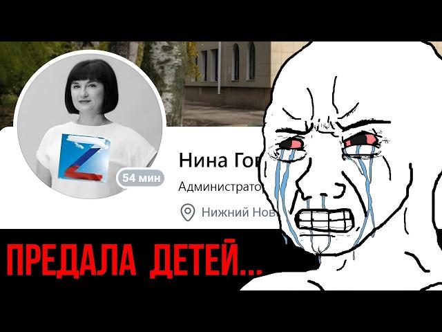 «Директор написал донос на школьников»: Дали по 10 лет каждому...