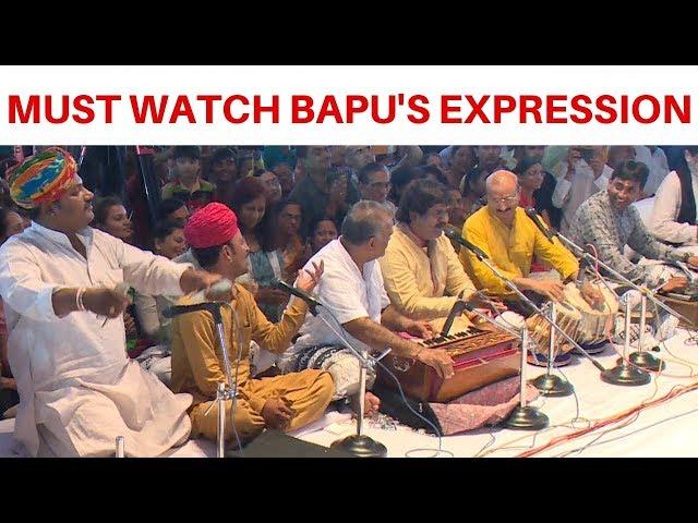 Osman Mir & Farika Kheta Khan || Watch Bapu's Expression // Arre Sakhi Mangal Gao Re