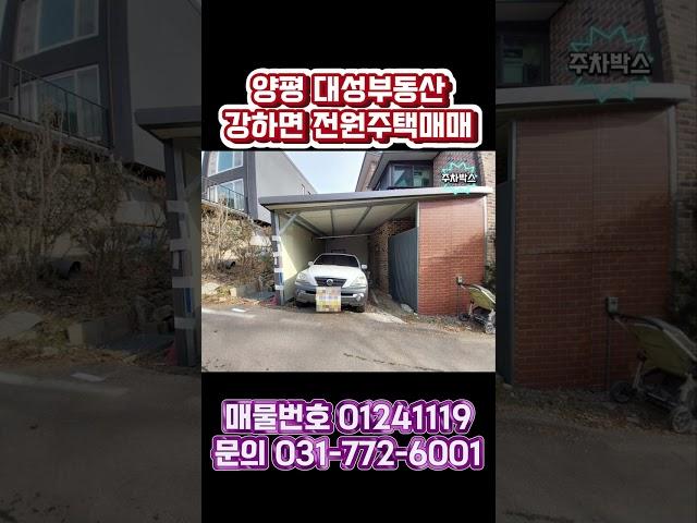 ▶ 대성부동산     ▶ 031 - 772 - 6001