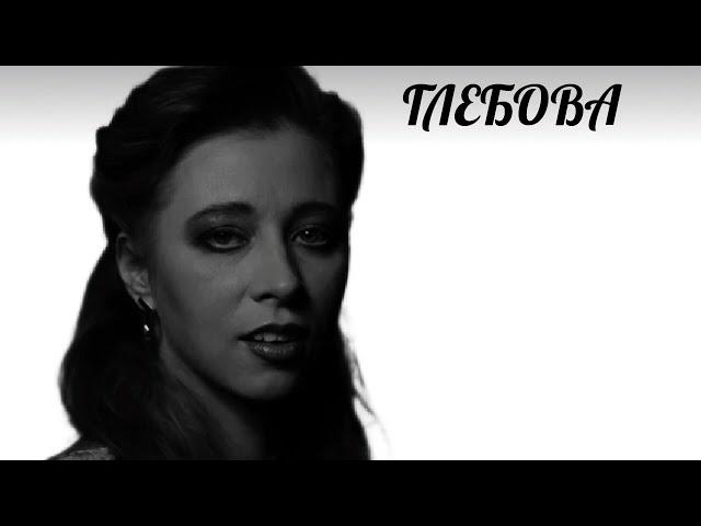 Ирина Глебова: как снять "нелубочный" сериал о вере