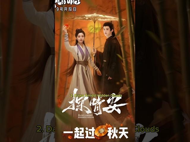 Top 10 Most Romantic Historical Chinese Dramas 2024 #facts #viral #trending #fyp #top10 #shorts