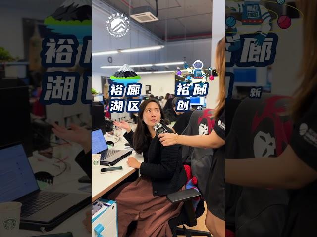 ｜新加坡哪一个地区的房子最值钱？
