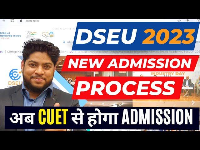 DSEU 2023:Delhi Skill and Entrepreneurship University CUET Admission Process #dseu #cuet2023