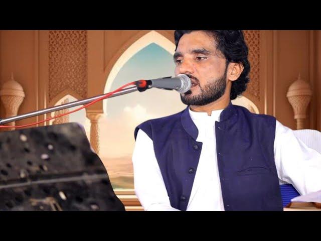 Uchch Chaubara | Saraiki new song 2024 | Tanvir Anjum new song 2024| Ali studio bijar