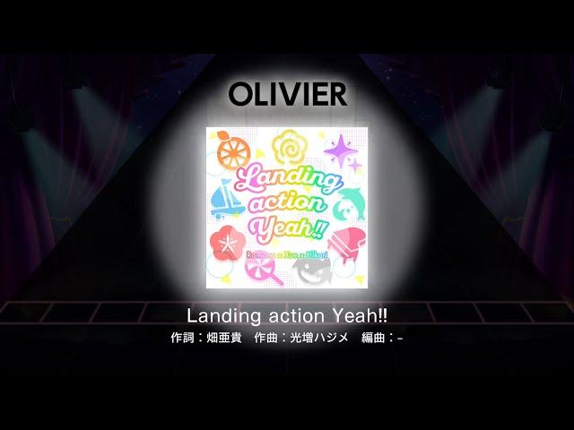 【ユメステ】【ラブライブ！サンシャイン！】 Landing action Yeah!!  EXTRA & STELLA & OLIVER #aqours