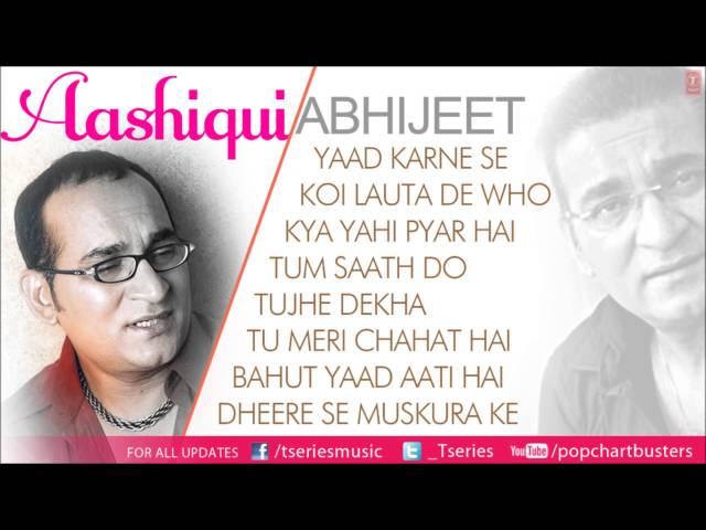 Aashiqui Full Songs (Audio) Jukebox Abhijeet Bhattacharya Best Album "Aashiqui" Songs