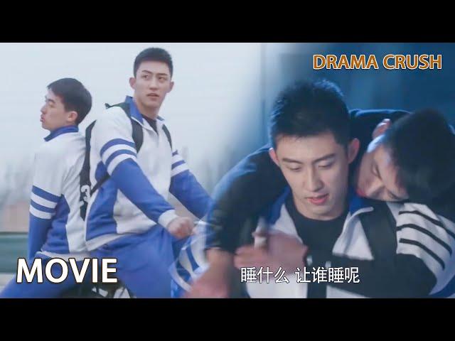 【BL MOVIE·01】Gu Hai fell in love with Bai Luoyin and stalked him to become a homosexual.