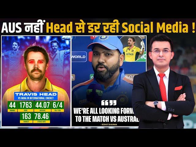 IND vs AUS: AUS नहीं Head से डर रही Social Media ! Travis Head averages 106 against India !