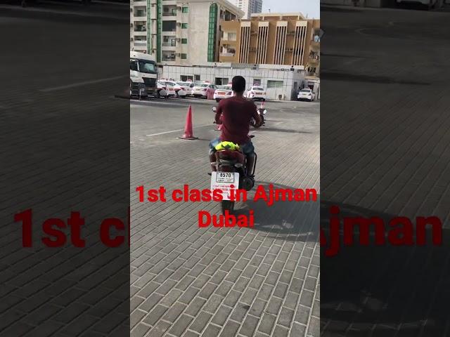 Theory test ky bad 1st class bike ki yha sy start hoti ha