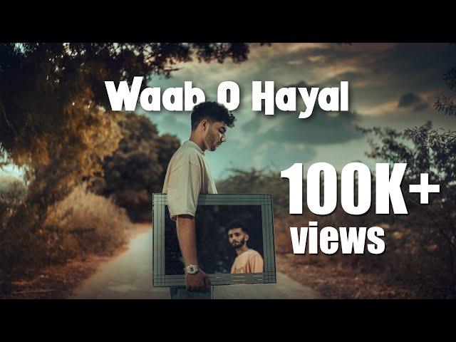 Balo Baloch - Waab o Hayal (ft. Danger Baloch) Prod. by Lil Ak 100 [Official Music Video]