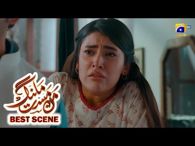 Mann Mast Malang Episode 08 | 𝐁𝐞𝐬𝐭 𝐒𝐜𝐞𝐧𝐞 𝟎𝟑 | Danish Taimoor - Sahar Hashmi | HAR PAL GEO