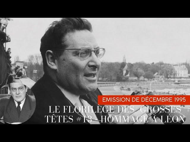 Le florilège des Grosses Têtes #13 - Emission Hommage à Léon Zitrone (Décembre 1995, 1ère Partie)