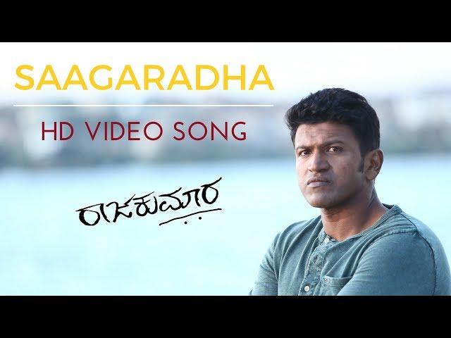 SAAGARADHA HD VIDEO SONG | RAAJAKUMARA | PUNEETH RAJKUMAR | SONU NIGAM | V HARIKRISHNA