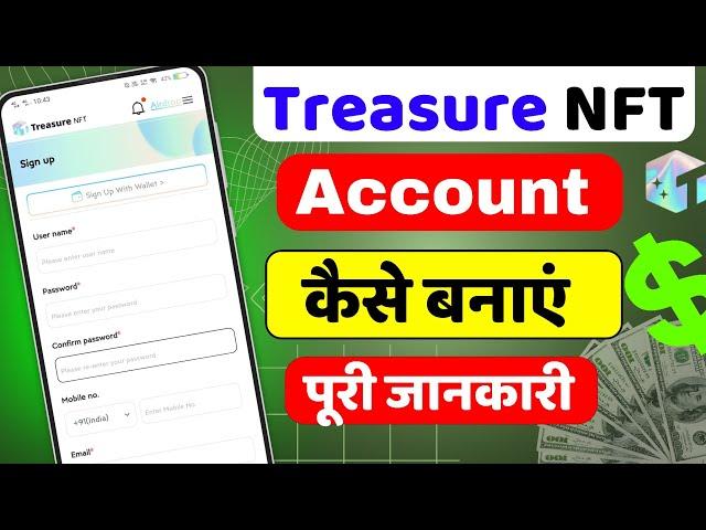 How to Treasure NFT account Create | Treasure NFT account Kaise Banaya | Treasure Nft Account Create