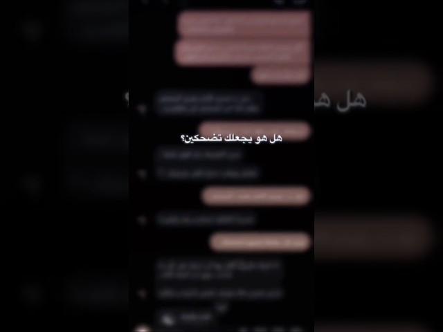 ستوري حزين ستوريات انستا حزينهمقاطع انستغرام ستوريات حزينه كتابه حزن حالات انستا شعر حزين