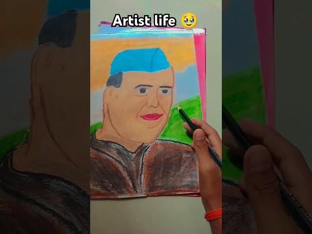 #artist Life 