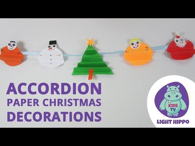 Accordion Paper Christmas Decorations - DIY Christmas Crafts 8