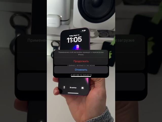 Чтооо? Apple Intelligence работает в России?? #Техника #ОбзорГаджетов #Распаковка #НовинкиТехники