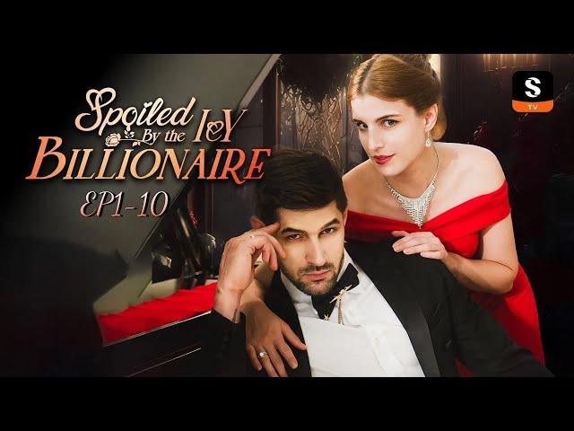 Spoiled By the Icy Billionaire | GET ShortMax APP to watch the FULL EPISODE