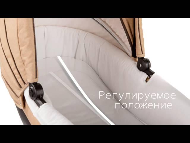 Tutis Zippy PIA russian version