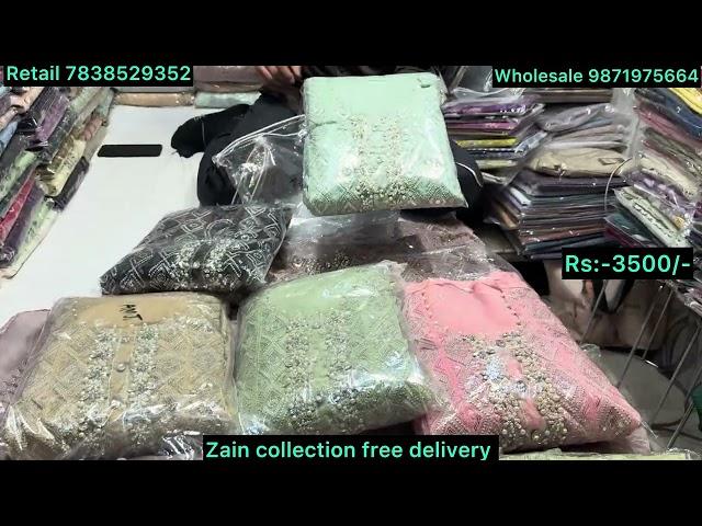 Pakistani suit ke biggest supplier in Delhi Daryaganj Zain collection