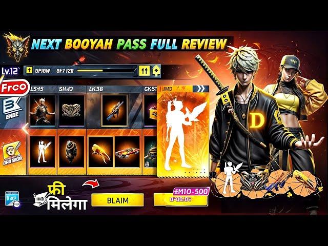 February Booyah Pass Free Fire 2025 | Free Fire New Event | Ff New Event | Next Booyah Pass