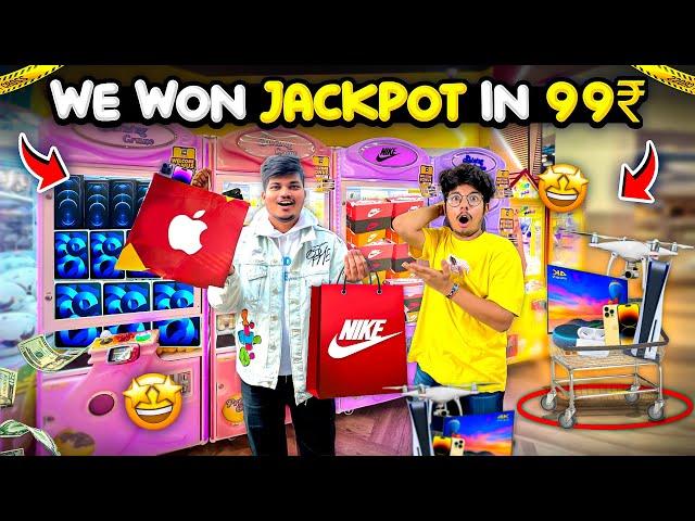 Giving Him ₹ 1,00,000 To Spend In Arcade Games️ We Won A Jackpot -Ritik Jain Vlogs