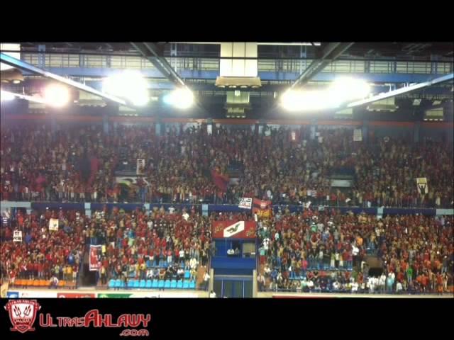 Ahly vs. Giesh - Handball Match " Part 1 " Ultras Ahlawy