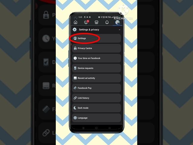 How to Enable Data Saver on Facebooknew update 2024 | #shorts #trending#facebook