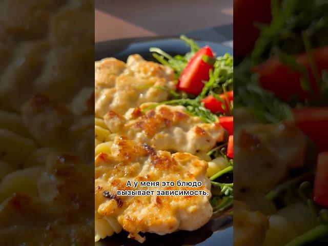 Рубленые куриные котлеты  #рецепт #блог #рецепты #еда ￼