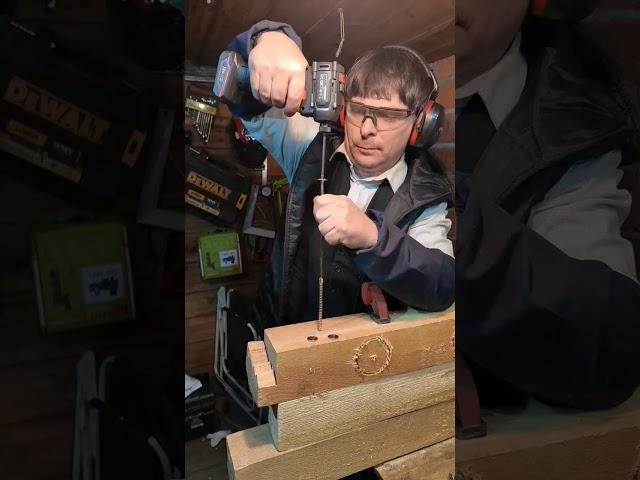 Шок Дніпро М TD 12