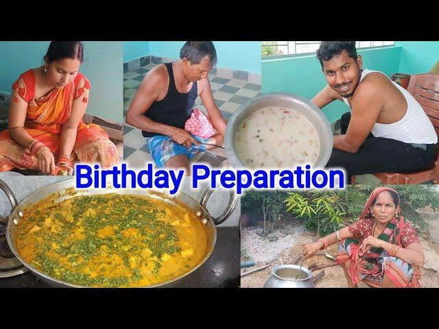 ଆଜି ମୁଁ ହେଇଗଲି Cook/Birthday Preparation||@lifeofsridhar9099 @DpEatingShow @craftgallery96