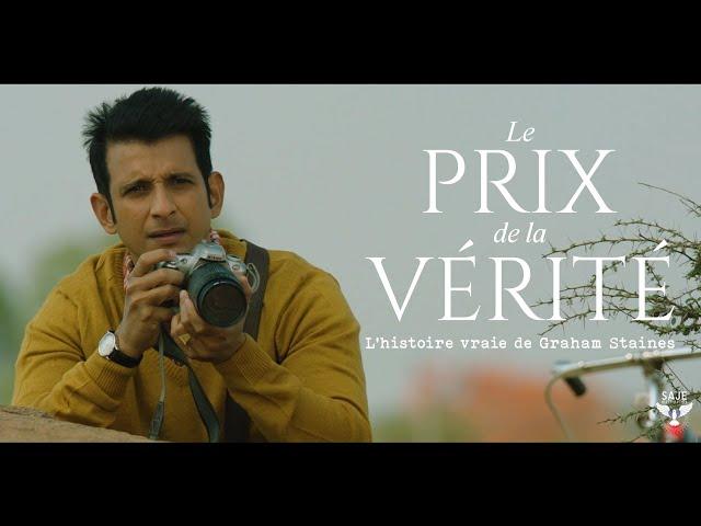 LE PRIX DE LA VÉRITÉ | Bande-annonce officielle | Disponible en DVD&VOD