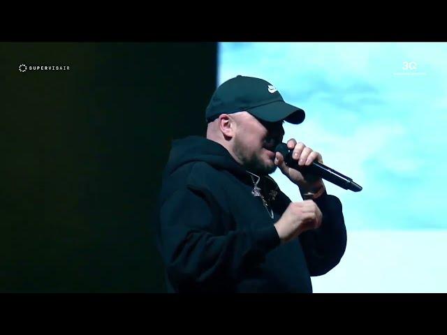 Kool Savas - Live Performance (Benefizkonzert "Alle Zusammen", 02/16/2023)