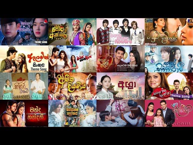 Teledrama Theme Songs (Music Video ) ආසම ටෙලිනාට්‍යවල ලස්සනම තේමා ගීත Sinhala Songs @kevinxvibes