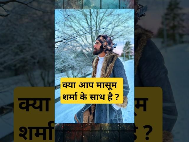masoom sharma new song #bollywood #shorts