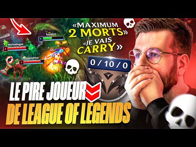 LE PIRE JOUEUR DE LEAGUE OF LEGENDS ! VOUS N'ALLEZ PAS EN REVENIR, LE NIVEAU EST TELLEMENT NUL !