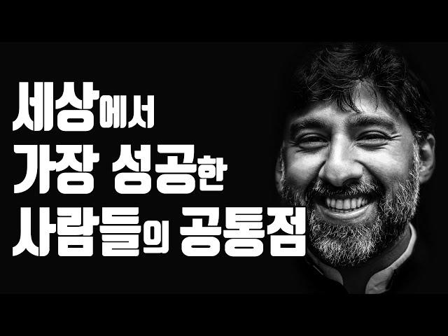성공하고 싶다면 내면의 고요함을 찾아라! "고요함을 얻는 5가지 방법" [자기계발,동기부여]
