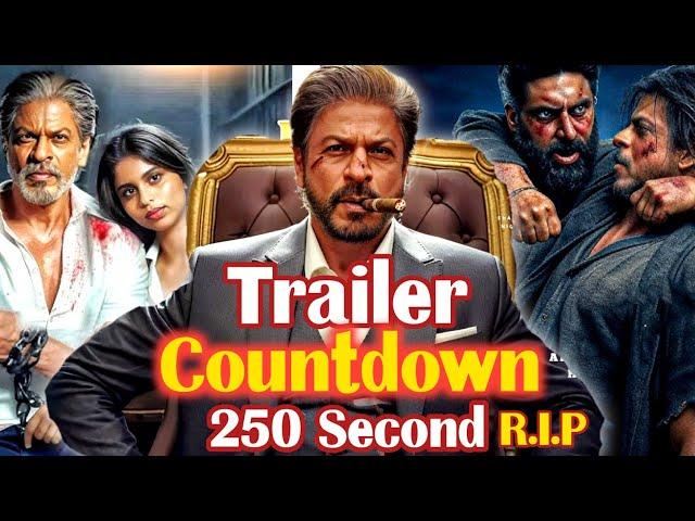 King Ka Trailer Announcement Se Sabka Record Khatre Me  | Shahrukh Khan | Suhana Khan