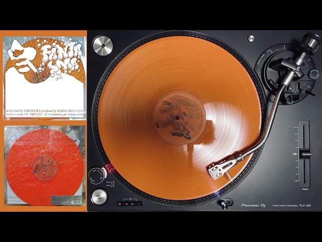 Cornelius ‎– Fantasma 【Vinyl LP】