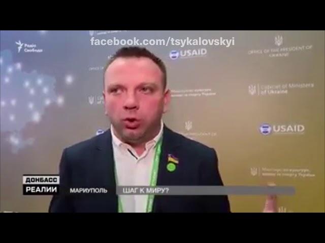 Великие реинтеграторы Донбасса / Максим Ткаченко