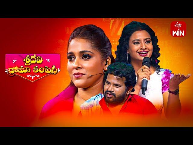 Sridevi Drama Company | 21st July 2024 | Full Episode | Rashmi, Indraja, Hyper Aadi | ETV