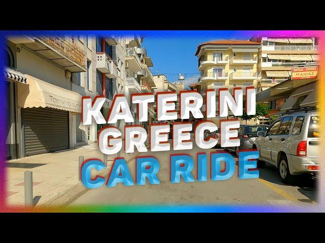 The City Of Katerini, Greece. Car Ride . Dance music