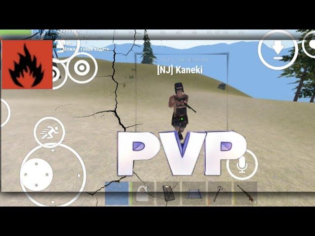 pvp oxide survival Island | kaneki oxide